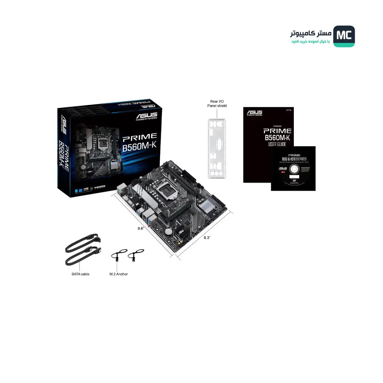 مادربرد ایسوس مدل PRIME B560M-A کارکرده — تصویر ۷