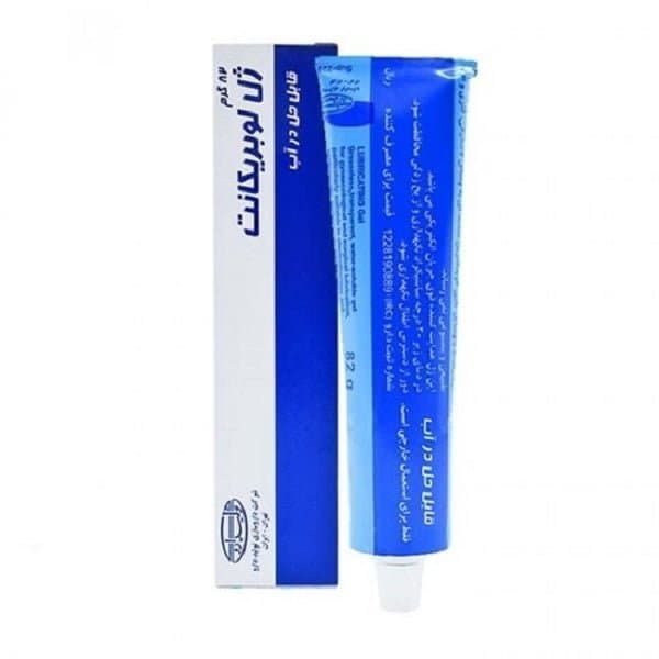 ژل روان کننده لوبریکانت تولید دارو وزن 82 گرم