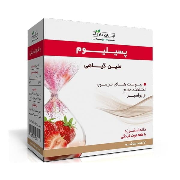 پودر پسیلیوم توت فرنگی ایران داروک بسته 7 عددی ساشه