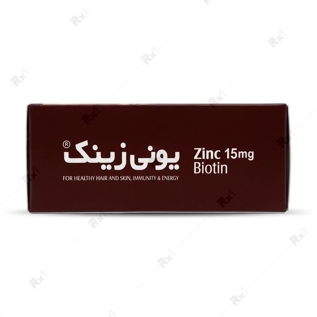 قرص یونی زینک ابیان دارو بسته 60 عددی — تصویر ۴