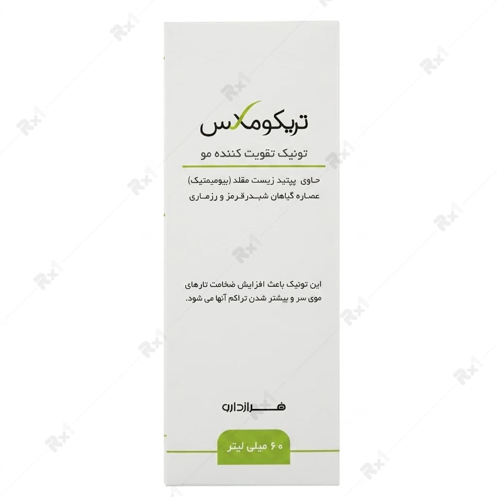 لوسیون تقویت کننده مو تریکومکس حاوی پپتید کپکسیل حجم 60 میلی لیتر — تصویر ۲