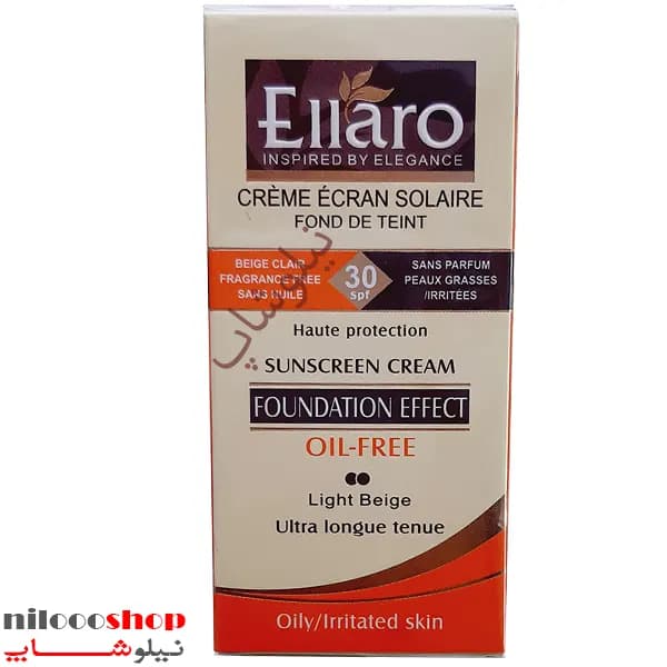 کرم ضد آفتاب رنگی الارو SPF30 بژ روشن حجم 40 میلی لیتر