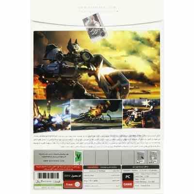 Codex Of Victory PR