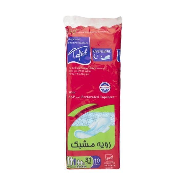 نوار بهداشتی تافته مدل بالدار مشبک ویژه شب بسته 10 عددی