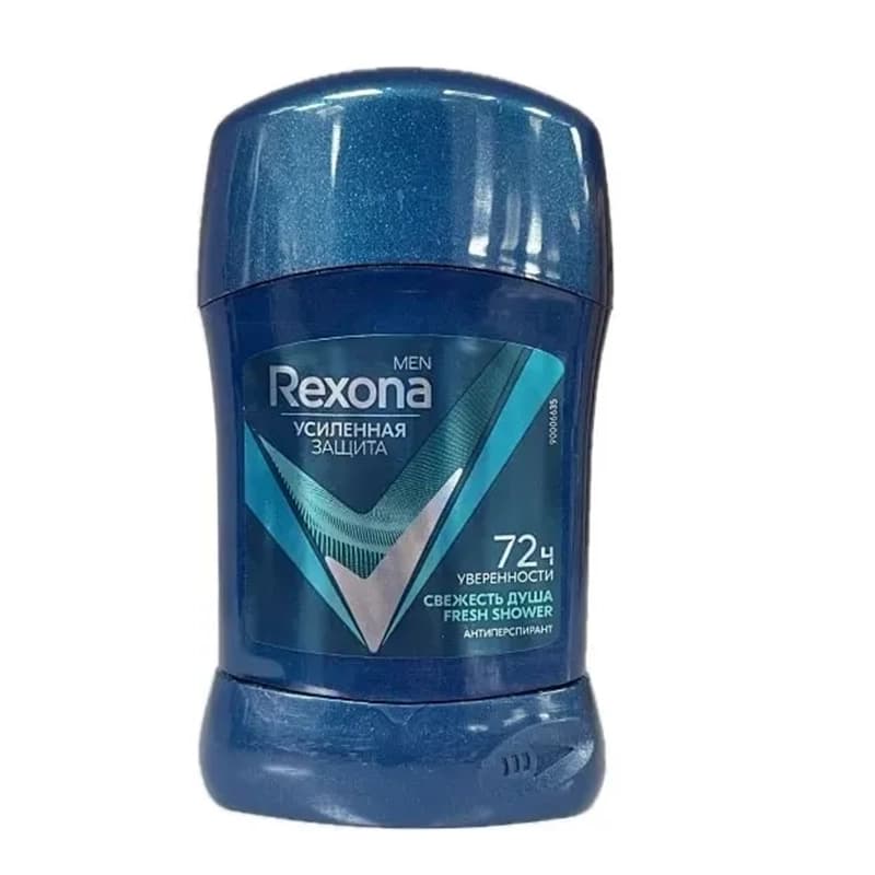 مام صابونی مردانه رکسونا Rexona مدل fresh shower