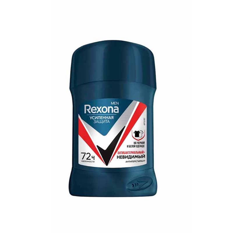 مام صابونی مردانه رکسونا REXONA مدل АНТИБАКТЕРИАЛЬНЫЙ