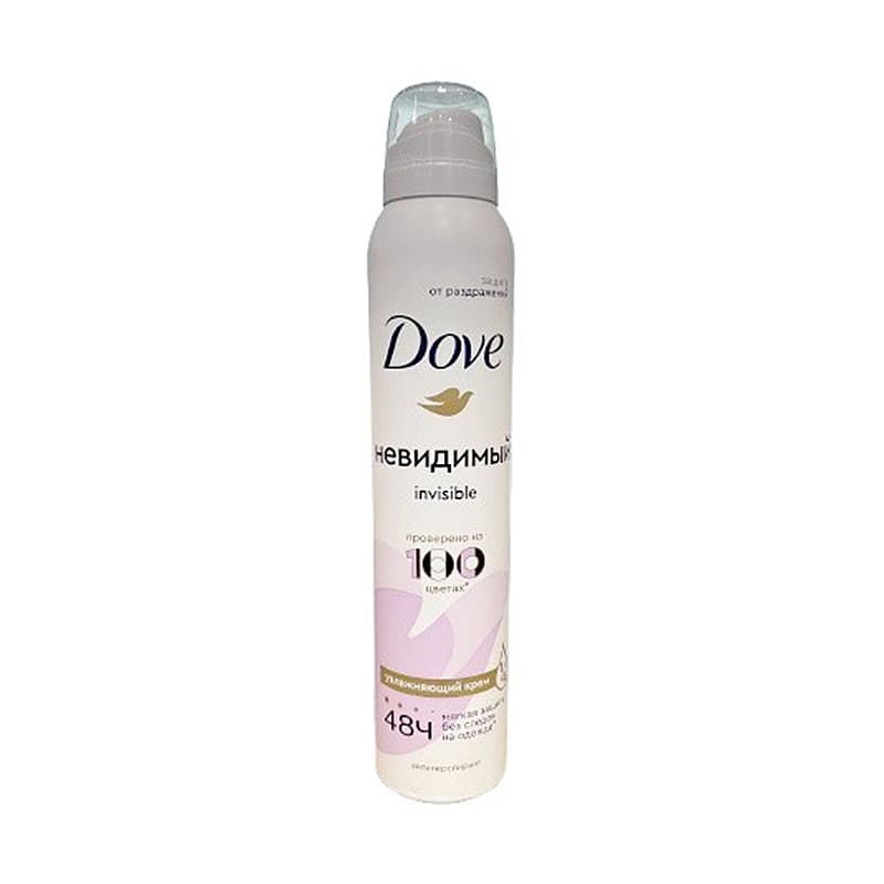 اسپری ضدتعریق زنانه 48 ساعته داو مدل Invisible 200ml سرمه