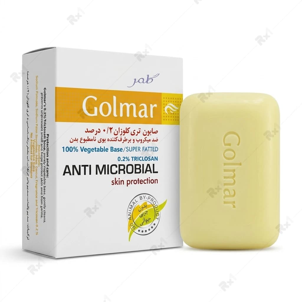 صابون گیاهی گلمر مدل آنتی باکتریال ملایم وزن 115 گرم