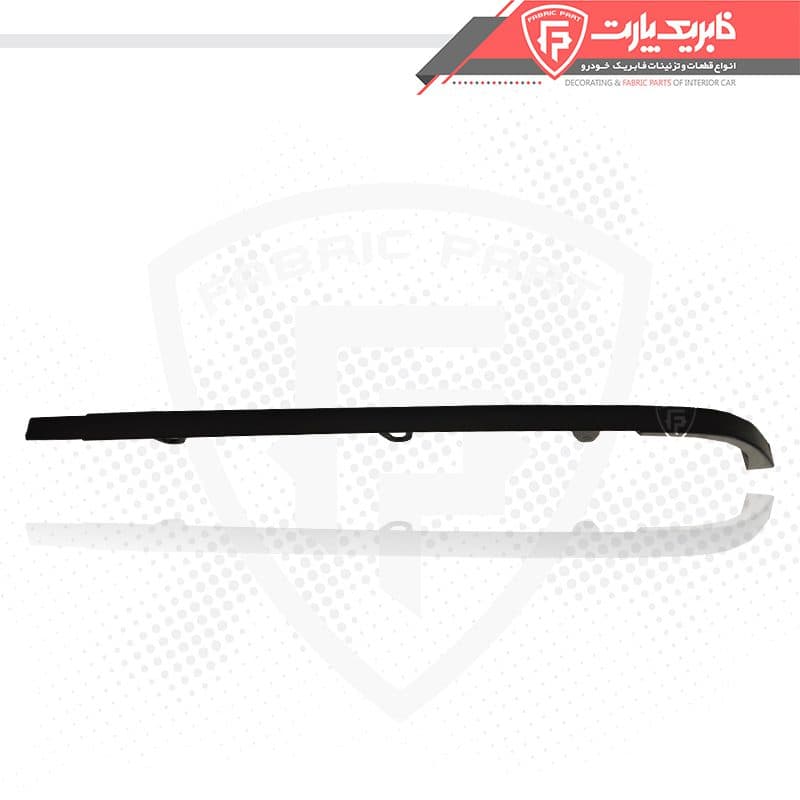 زه ابرویی زیر چراغ پژو 405 مشکی جلو راست