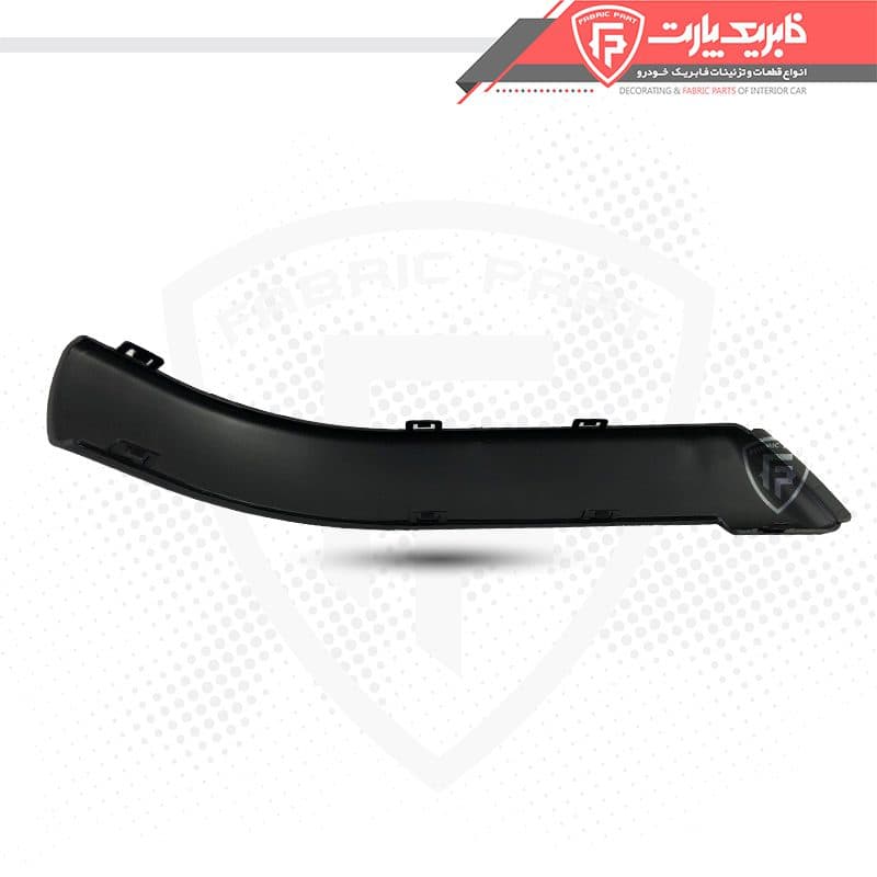 فلاپ گوشه سپر پژو پارس عقب چپ