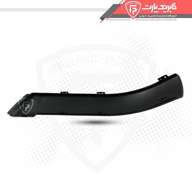 فلاپ گوشه سپر پژو پارس جلو راست