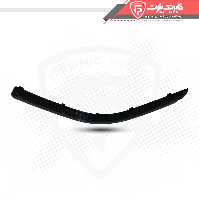 فلاپ گوشه سپر سمند LX جلو راست