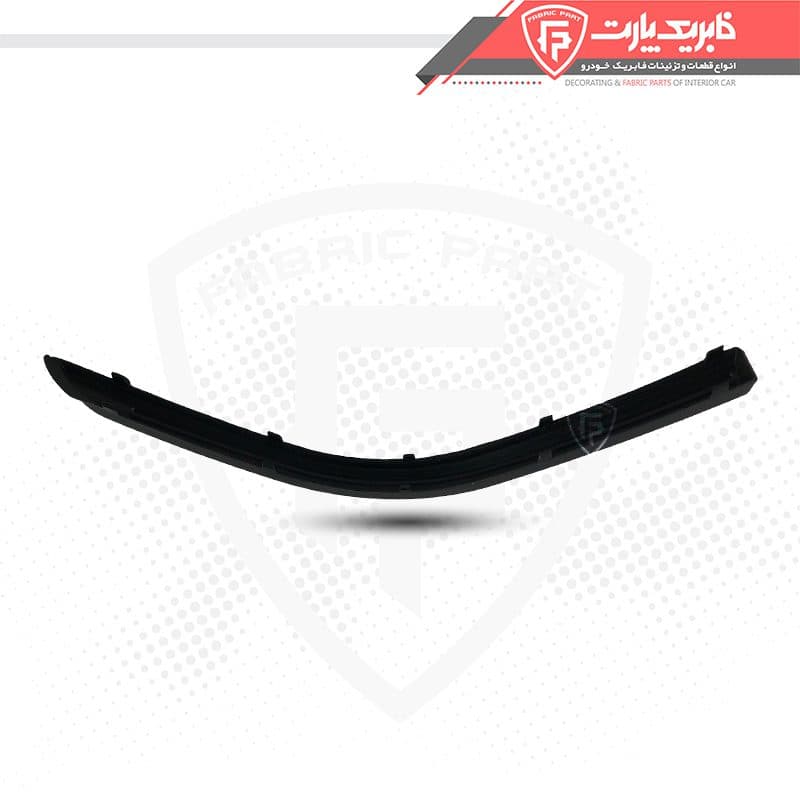 فلاپ گوشه سپر سمند LX جلو چپ