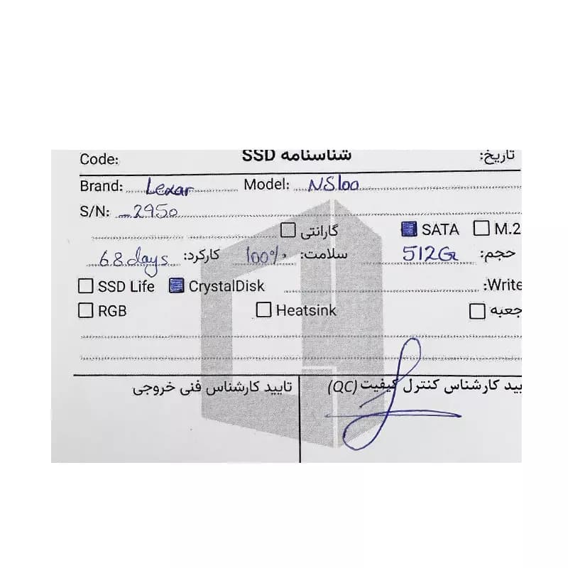 حافظه اس اس دی اینترنال لکسار مدل Lexar NS100 512GB کارکرده — تصویر ۸