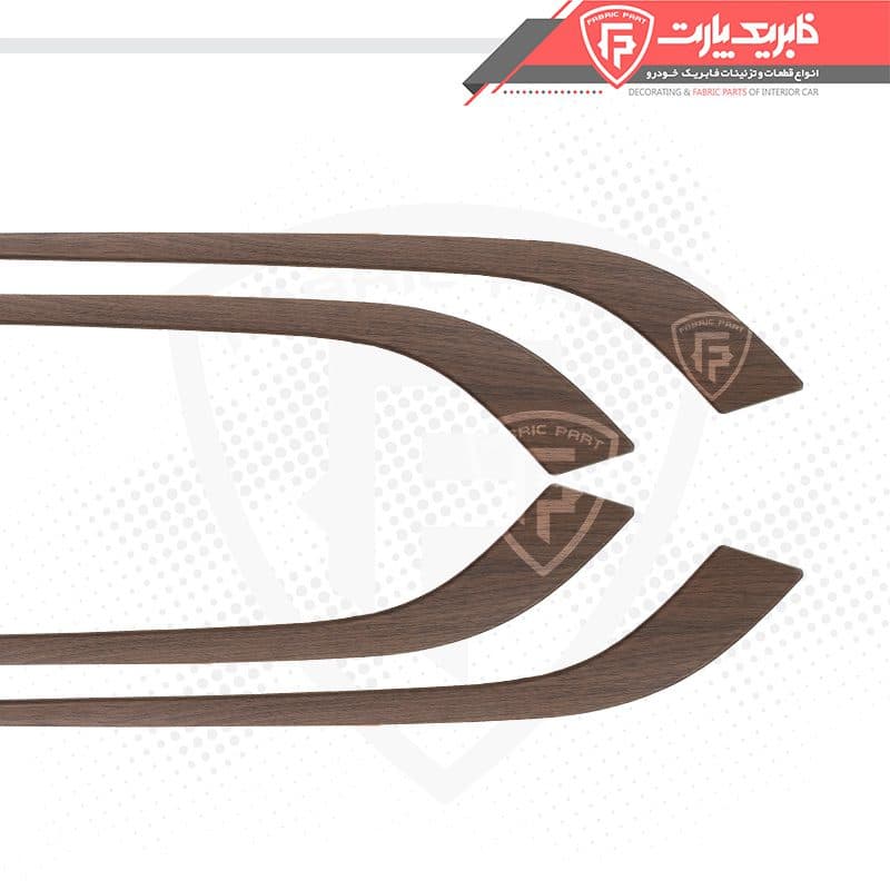 زه رودری پژو پارس ری استایل ست کامل (طرح چوب) جدید فاز 2