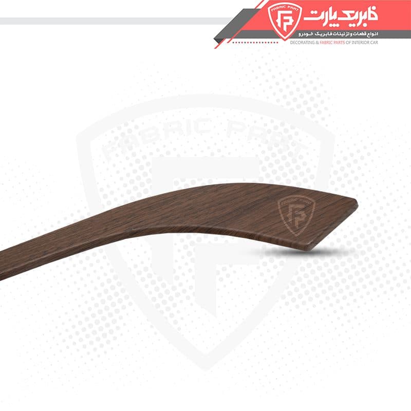 زه رودری پژو پارس ری استایل ست کامل (طرح چوب) جدید فاز 2 — تصویر ۳