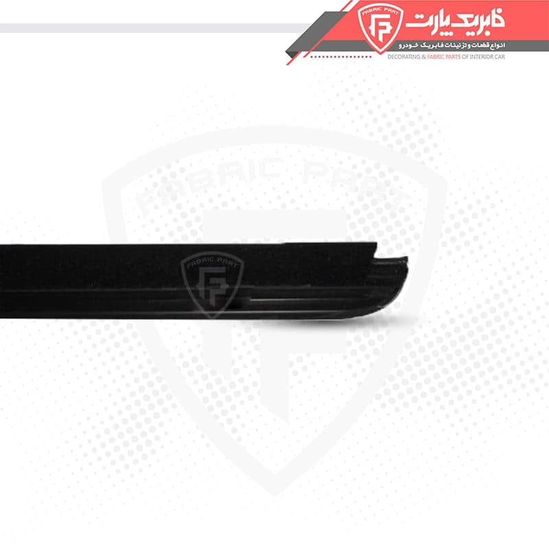 آبگیر بیرونی جلو چپ ال 90 — تصویر ۲