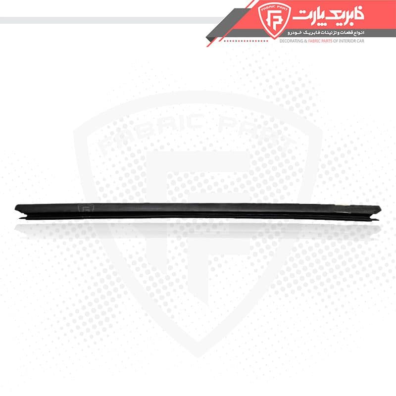 آبگیر داخلی جلو چپ ال 90