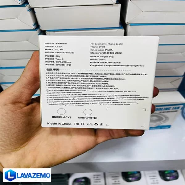 فن خنککننده مدل GT20 — تصویر ۳