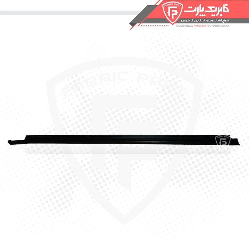آبگیر بیرونی جلو راست سمند