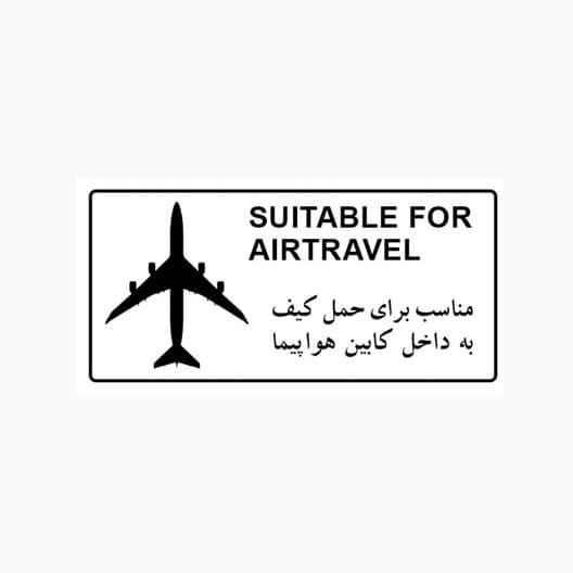 کیف حمل فضایی سگ و گربه مدل جمینی دنیل LD30 ( با مجوز هواپیمایی ) — تصویر ۴