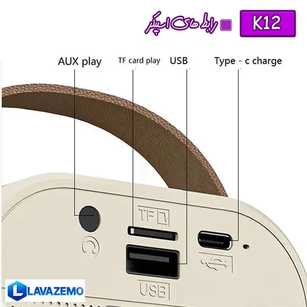 اسپیکر بلوتوثی ZQS K12 — تصویر ۲