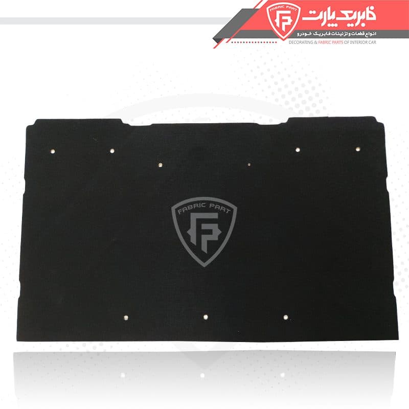 موکت پشت صندلی پراید