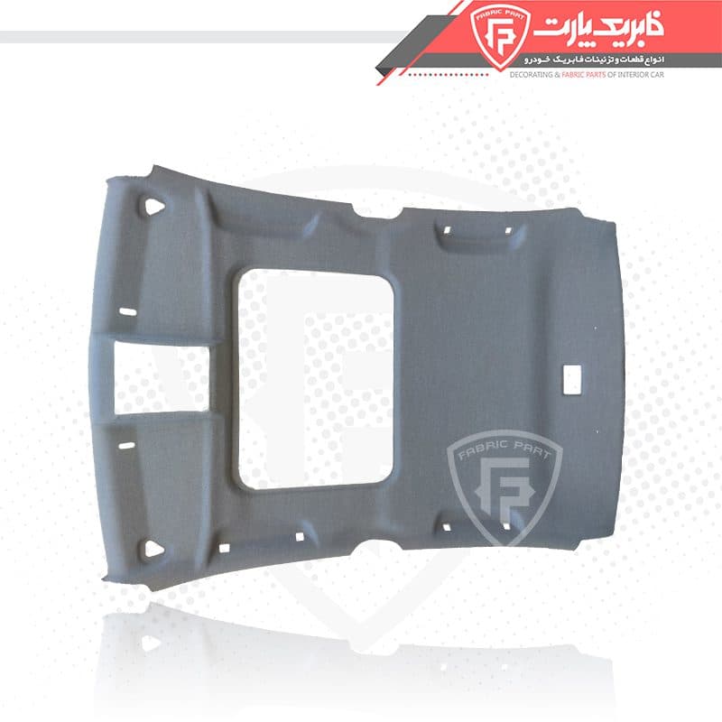 نمد سقف دنا پلاس طوسی