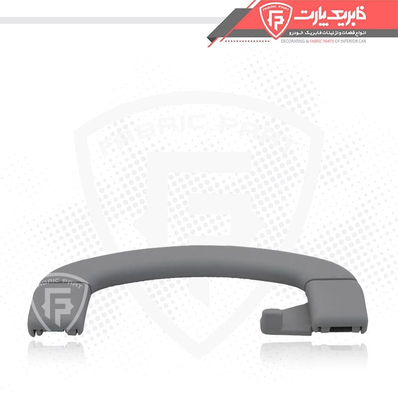دستگیره سقف دنا طوسی عقب راست — تصویر ۲