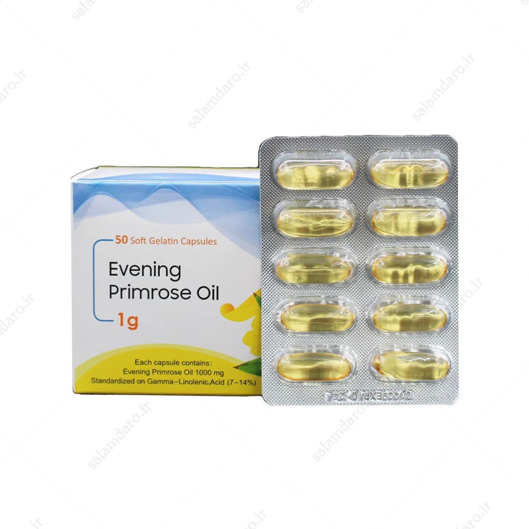 کپسول روغن گل مغربی 1 گرم جابر ابن حیان (50 عدد)