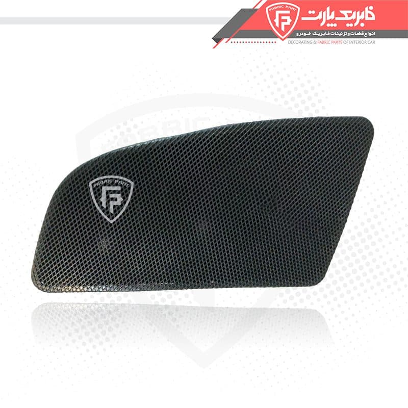 مجموعه قاب تیوتر داشبورد پژو 405 و پارس مشکی چپ