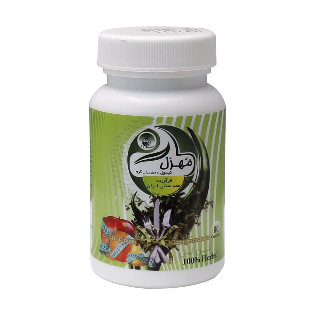 کپسول لاغری مهزل تن لس سلامت گستر آرتیمان (۶۰ عددی)