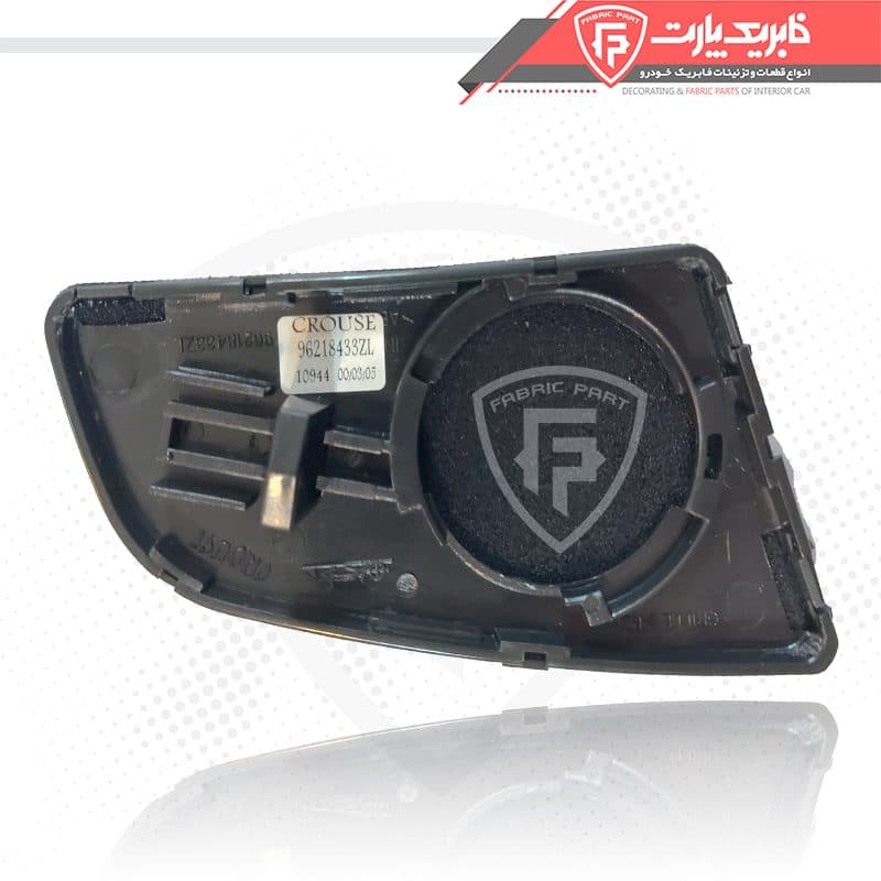 مجموعه قاب تیوتر داشبورد پژو 405 و پارس مشکی راست — تصویر ۲