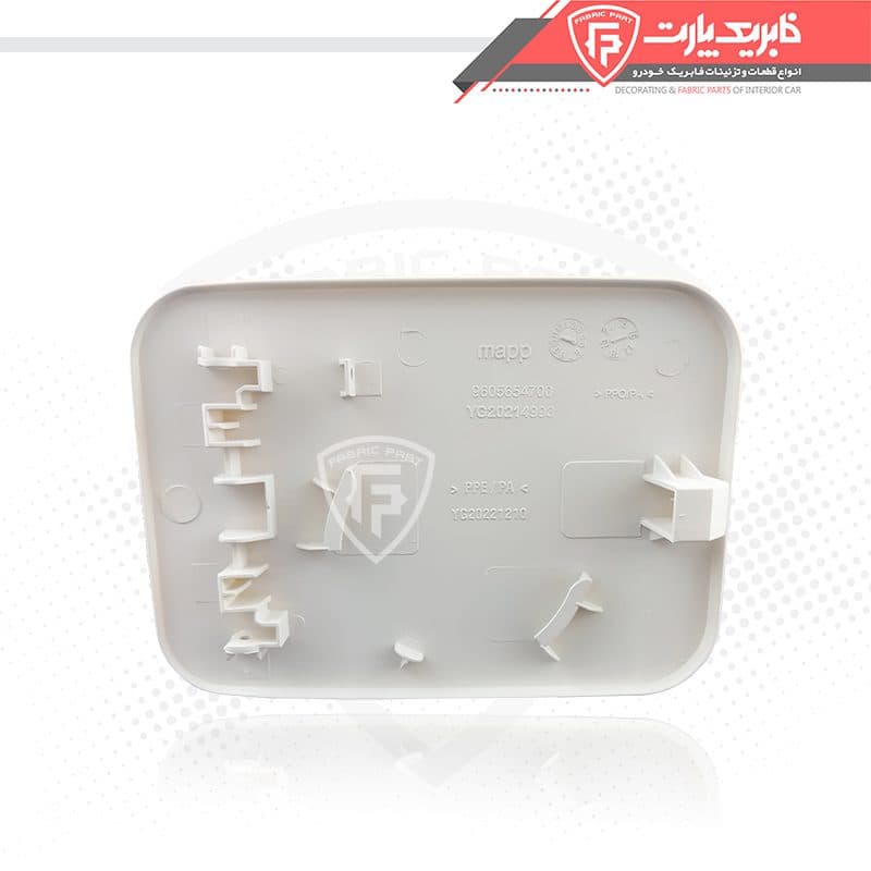 محافظ درب باک پژو 405 (خام) — تصویر ۲