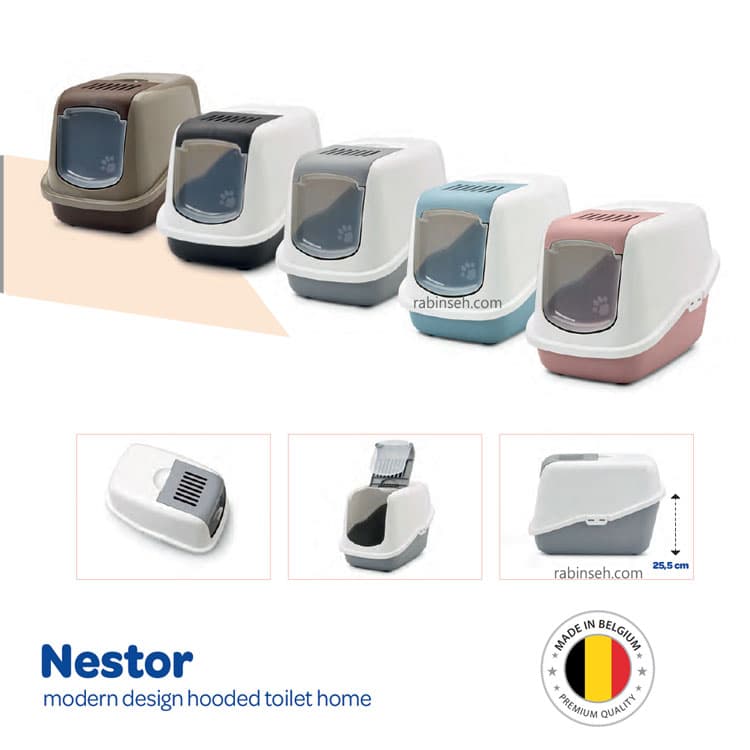 ظرف خاک درب مسقف گربه ساویک بلژیک مدل nestor
