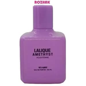 ادوپرفیوم زنانه اسکلاره مدل Lalique Amethyst حجم 100 میلی‌لیتر