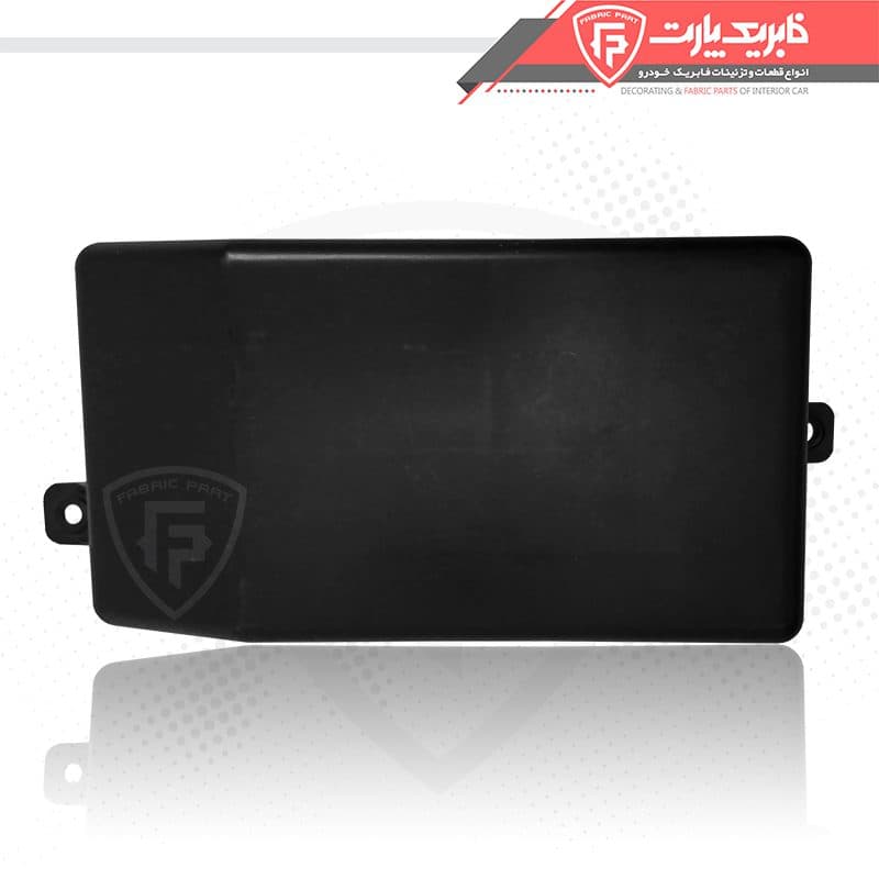 درب جعبه محافظ واحد کنترل سمند مالتی پلکس — تصویر ۲