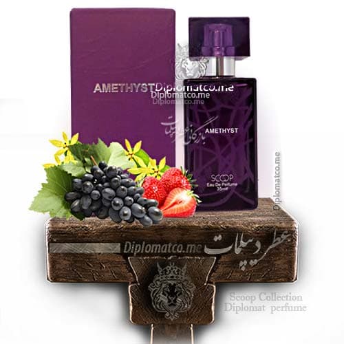 ادکلن لالیک آمیتیست (اسکوپ کالکشن – 35 میل)
