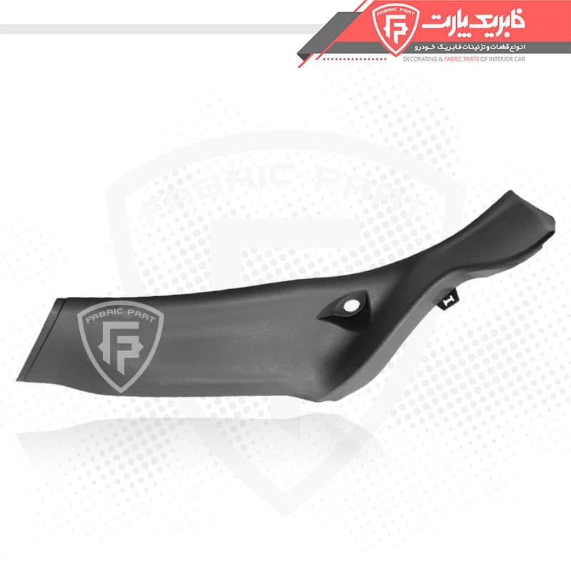 قاب ستون پایین عقب راست رانا