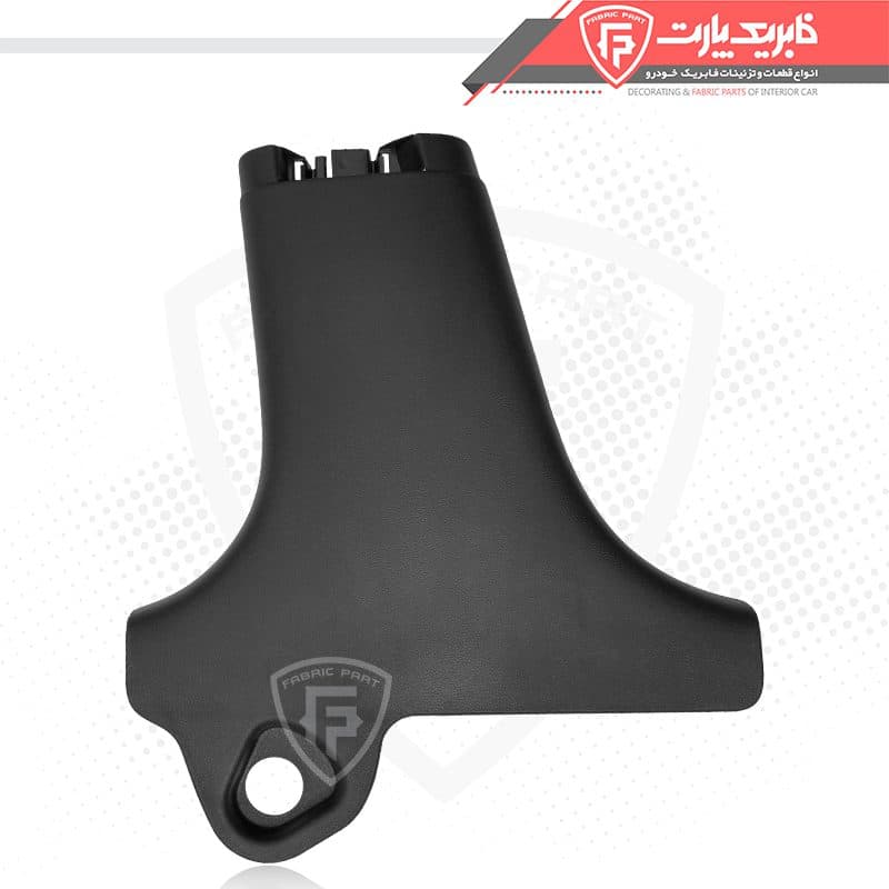 قاب ستون پایین وسط چپ پژو 207