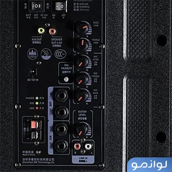 اسپیکر بلوتوثی ریمکس مدل RB-X5 — تصویر ۳