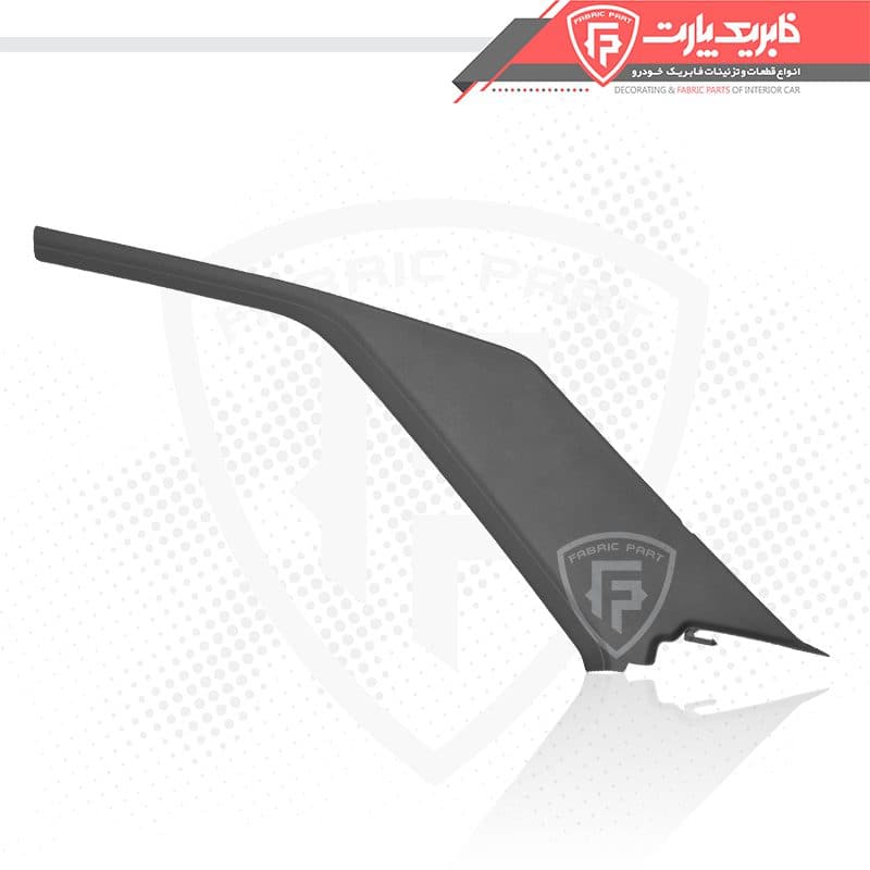 قاب ستون بالا عقب راست پژو 405 و پارس طوسی