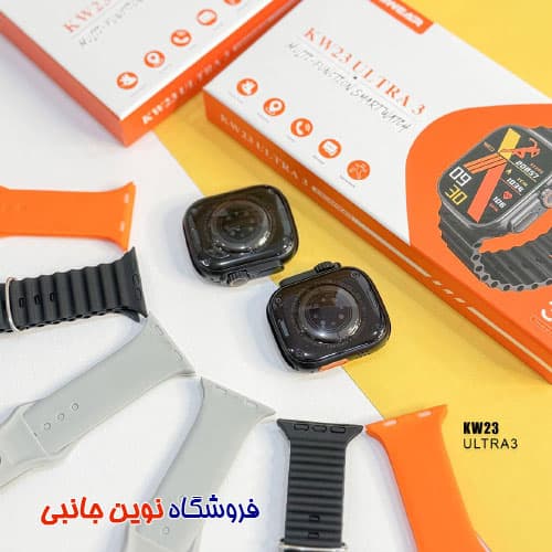 ساعت هوشمند کیوور مدل KW23 Ultra3 ا KEQIWEAR KW-23 Ultra3 Smart Watch 3+1 Three Bands (تک / عمده ) — تصویر ۶