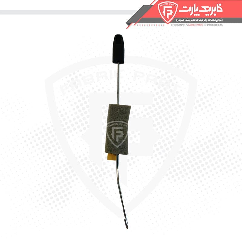 دکمه شاسی قفل کن پژو 206 با اهرم آهنی جلو چپ