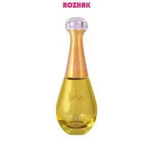عطر جیبی زنانه ان وی مدل جادور حجم 25 میلی لیتر