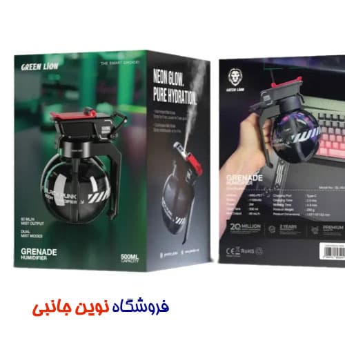 خوشبو کننده و رطوبت ساز هوا طرح نارنجک گرین لاین مدل Grenade ا Green Lion Grenade Humidifier with 500mL Water Tank Capacity (تک/عمده) — تصویر ۴