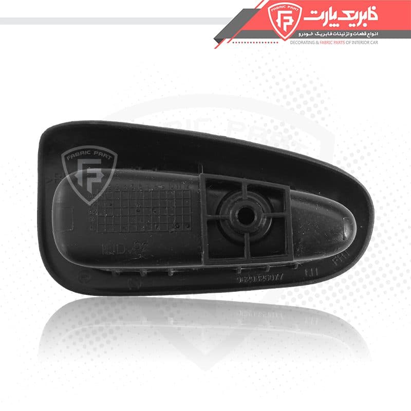 کاپ دستگیره رودری پژو 206 جلو چپ — تصویر ۲