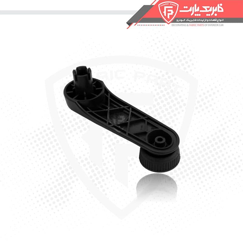 دستگیره شیشه بالابر پژو 405 مشکی — تصویر ۲