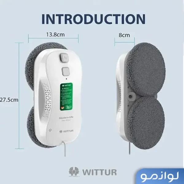 شیشه‌شور رباتیک ویتور مدل W-84 Pro — تصویر ۲