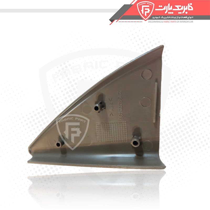 قاب پلاستیکی لچکی آیینه روی درب جلو راست پژو 405 جدید بژ تیره — تصویر ۲